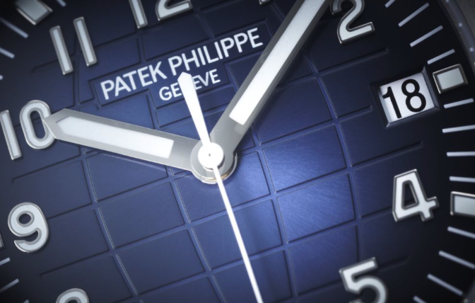 Patek Philippe Aquanaut Automatique Blue