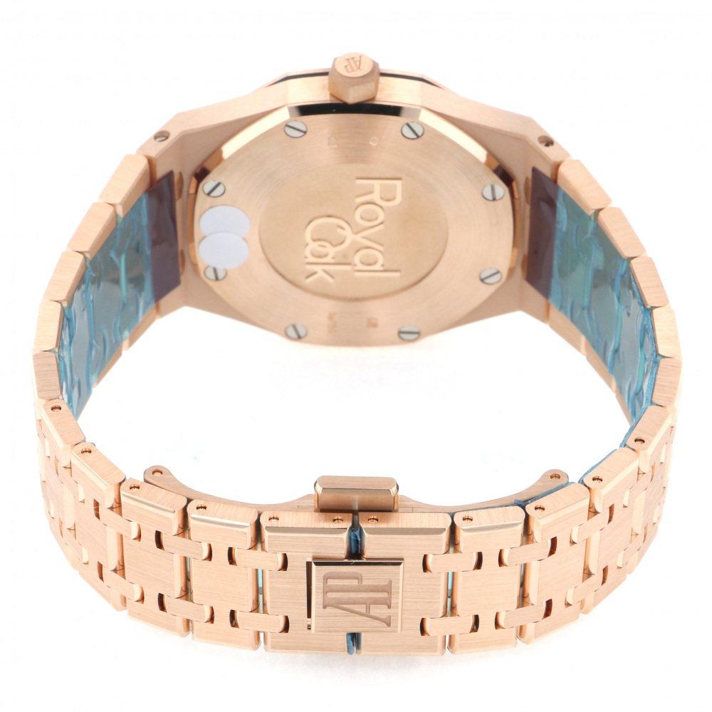 Montre Audemars Piguet Royal Oak 67651OR. Femme